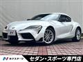 2022 Toyota Supra