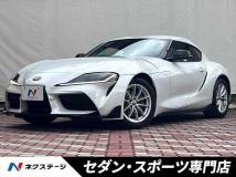 2022 Toyota Supra