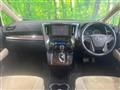 2020 Toyota Vellfire