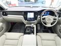 2024 Volvo V60