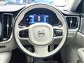 2024 Volvo V60