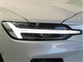 2024 Volvo V60