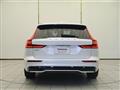 2024 Volvo V60