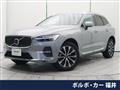 2024 Volvo XC60