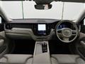 2024 Volvo XC60
