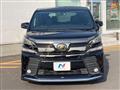 2017 Toyota Vellfire
