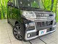 2016 Daihatsu Tanto