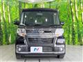 2016 Daihatsu Tanto