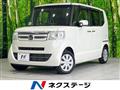 2017 Honda N BOX