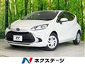 2023 Toyota AQUA
