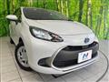 2023 Toyota AQUA
