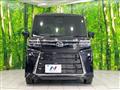 2023 Daihatsu Tanto