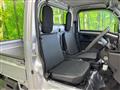 2024 Daihatsu Hijet Truck