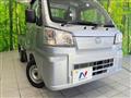 2024 Daihatsu Hijet Truck