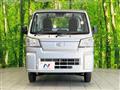 2024 Daihatsu Hijet Truck
