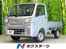 2024 Daihatsu Hijet Truck