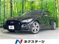 2018 Nissan Skyline