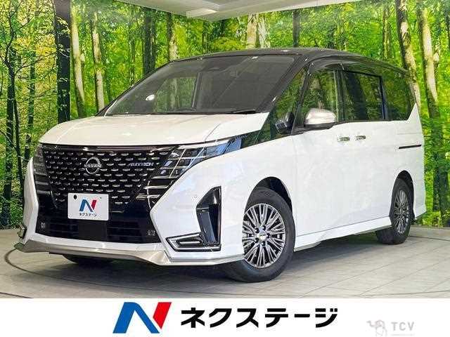 2023 Nissan Serena