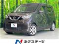 2019 Nissan Nissan Others