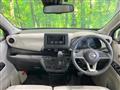 2019 Nissan Nissan Others