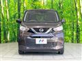 2019 Nissan Nissan Others
