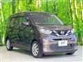 2019 Nissan Nissan Others