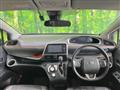 2018 Toyota Sienta