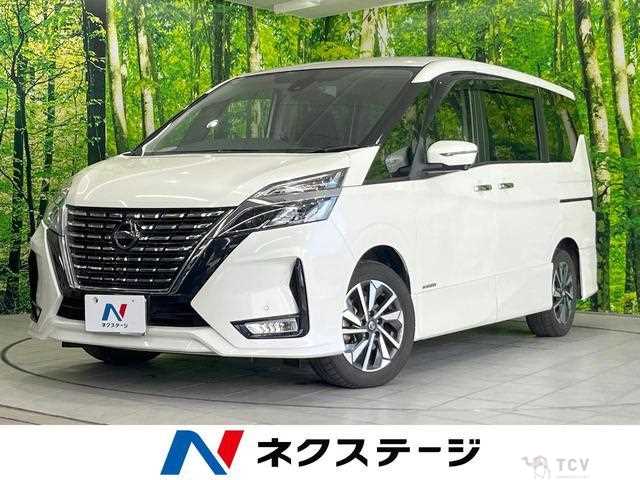 2020 Nissan Serena
