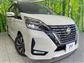 2020 Nissan Serena
