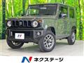 2021 Suzuki Jimny