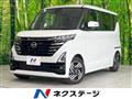2024 Nissan ROOX