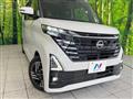 2024 Nissan ROOX
