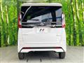2024 Nissan ROOX