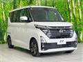 2024 Nissan ROOX