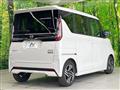 2024 Nissan ROOX