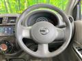 2016 Nissan March