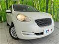 2016 Nissan March
