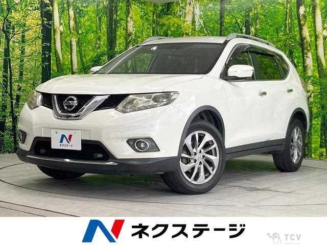 2017 Nissan X-Trail