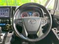 2021 Toyota Vellfire