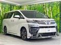 2021 Toyota Vellfire
