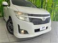 2013 Nissan Elgrand
