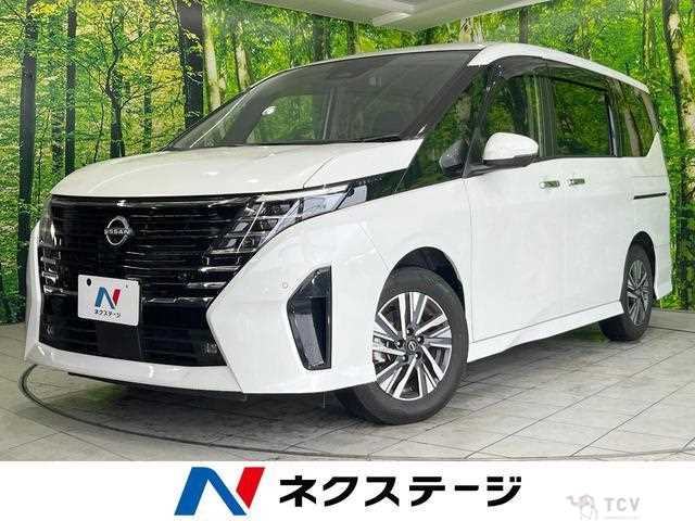 2023 Nissan Serena