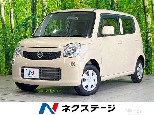 2012 Nissan Moco
