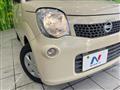 2012 Nissan Moco