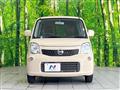 2012 Nissan Moco
