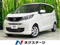 2024 Nissan Nissan Others