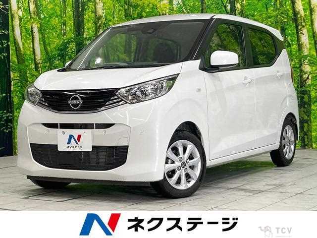 2024 Nissan Nissan Others