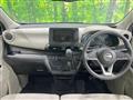 2024 Nissan Nissan Others