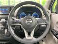 2024 Nissan Nissan Others