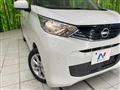 2024 Nissan Nissan Others